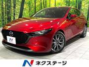 2019 MAZDA OTHER