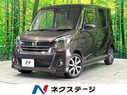 2018 NISSAN DAYZ ROOX