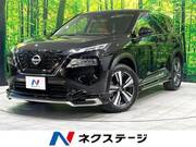 2024 NISSAN X-TRAIL