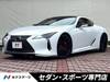 LEXUS LC