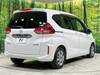 HONDA FREED HYBRID
