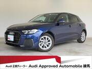 2023 AUDI A1 SPORTBACK