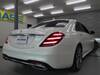 MERCEDES BENZ S CLASS