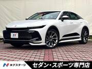 2023 TOYOTA OTHER