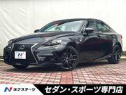 2015 LEXUS IS