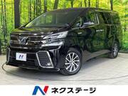 2016 TOYOTA VELLFIRE HYBRID