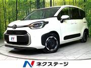 2023 TOYOTA SIENTA