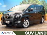 2016 TOYOTA ALPHARD 2.5S