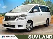 2013 TOYOTA VELLFIRE HYBRID
