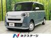 DAIHATSU OTHER