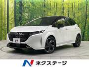 2024 NISSAN OTHER