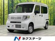2025 HONDA N-VAN