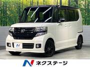 2015 HONDA N-BOX CUSTOM