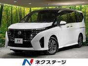 2023 NISSAN SERENA