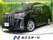 2020 TOYOTA ALPHARD 2.5 TYPE GOLD