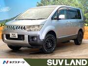 2013 MITSUBISHI OTHER