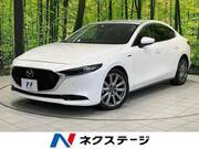 2020 MAZDA OTHER