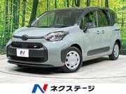 2024 TOYOTA SIENTA G