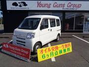 2017 DAIHATSU HIJET CARGO