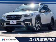 2022 SUBARU LEGACY OUTBACK
