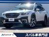 SUBARU LEGACY OUTBACK