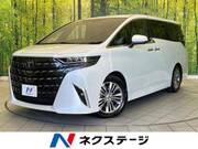 2024 TOYOTA ALPHARD