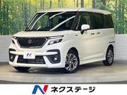 2023 SUZUKI SOLIO BANDIT