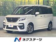 2023 SUZUKI SOLIO BANDIT