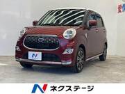 2016 DAIHATSU CAST