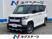 2024 MITSUBISHI OTHER