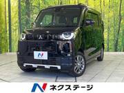 2023 MITSUBISHI OTHER