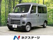 2024 DAIHATSU HIJET CARGO