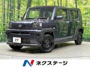 2024 DAIHATSU OTHER