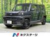 DAIHATSU OTHER