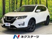 2020 NISSAN X-TRAIL