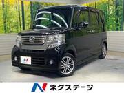 2014 HONDA N-BOX CUSTOM