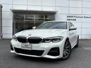 2020 BMW 3 SERIES