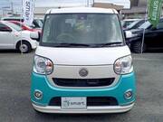 2017 DAIHATSU OTHER