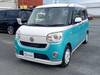 DAIHATSU OTHER