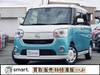 DAIHATSU OTHER