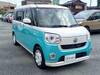 DAIHATSU OTHER
