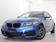 2015 BMW 2 SERIES