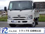 2020 TOYOTA DYNA