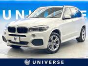 2017 BMW X5