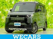 2023 MITSUBISHI OTHER