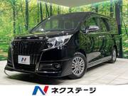 2016 TOYOTA ESQUIRE Gi BLACK TAILORED