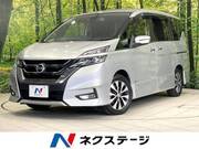 2017 NISSAN SERENA HIGHWAYSTAR
