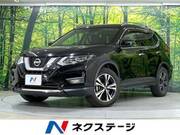 2017 NISSAN X-TRAIL 20X