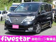 2015 NISSAN SERENA