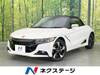 HONDA S660